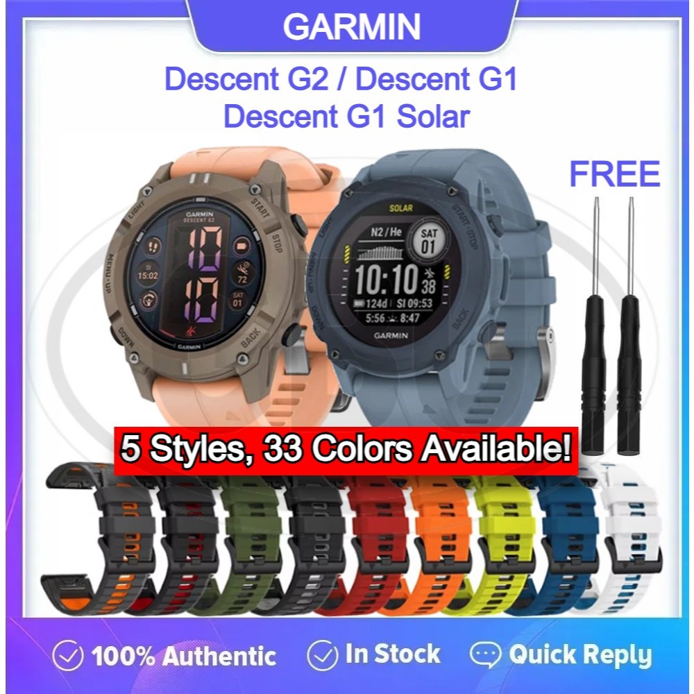 นาฬิกา Garmin Descent G2 / Descent G1 / Descent G1 Solar QuickFit Tali - 22mm