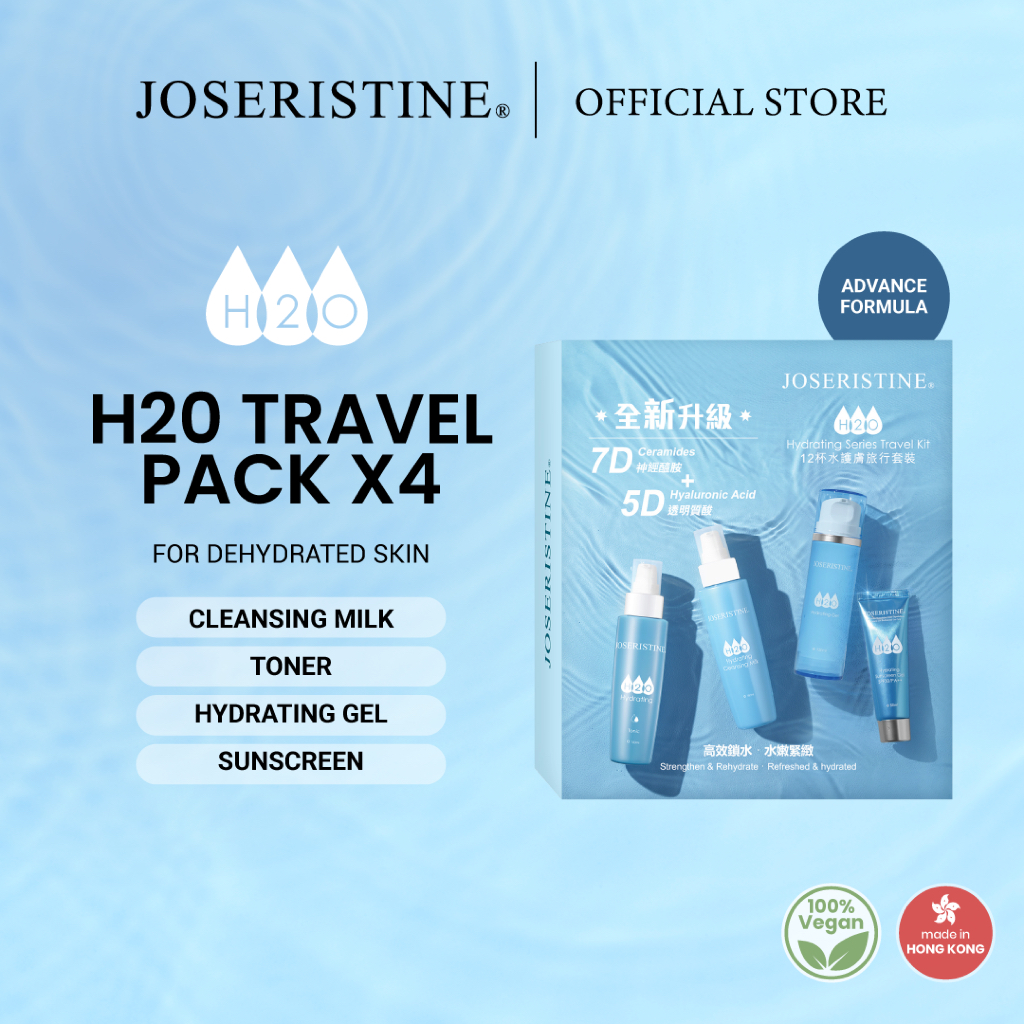 JOSERISTINE H2O Hydrating Skincare Travel Pack - คลีนซิ่งมิลค์ + โทนเนอร์ + เจลให้ความชุ่มชื้น + ครี