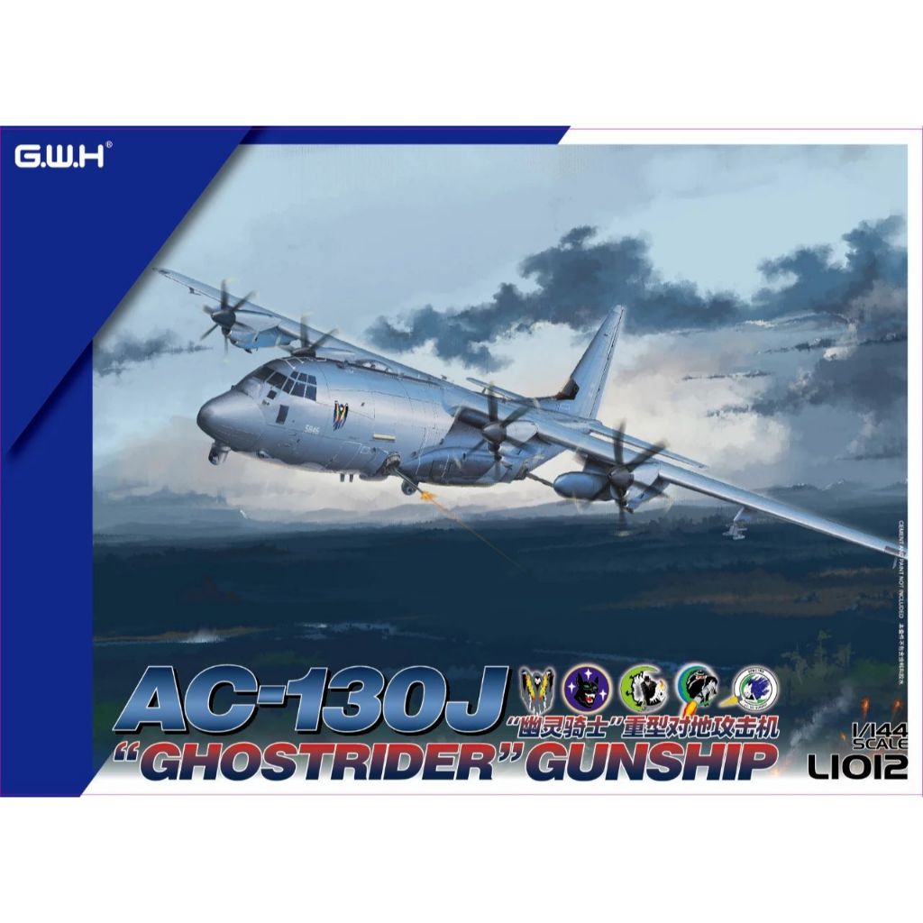 Great Wall L1012 1/144 AC-130J GHOSTRIDER GUNSHIP Heavy Ground เครื่องบินโจมตี