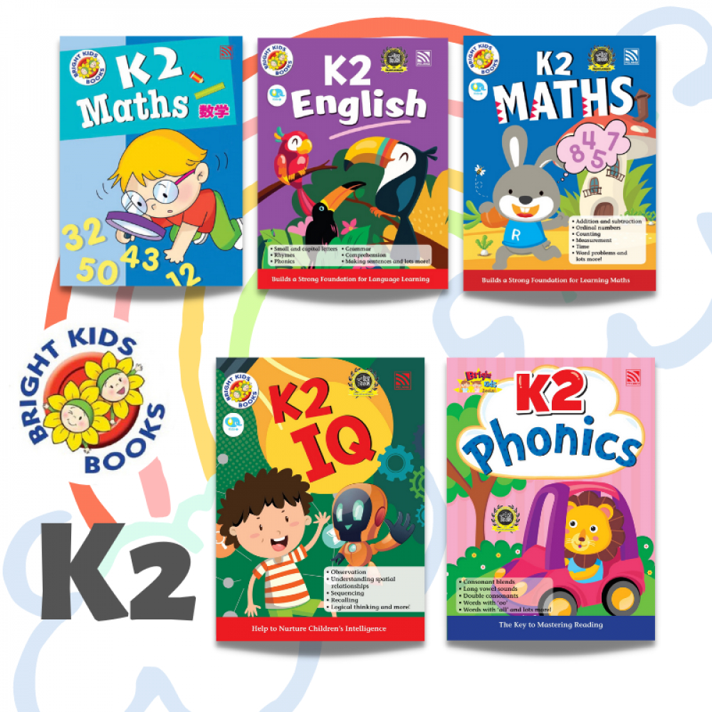Bright Kids 2019 / Bright Kids 2022 / Bright Kids 2023 สําหรับ K2
