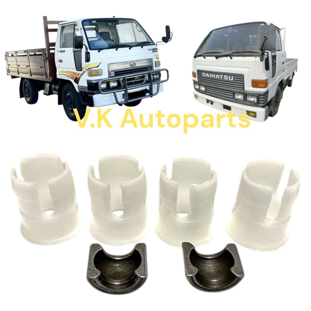 Daihatsu Delta V57 V58 DV57 DV58 เกียร์ระดับ Bush Kit ชุด 2 ชิ้นเหล็ก 4 ชิ้นพลาสติก