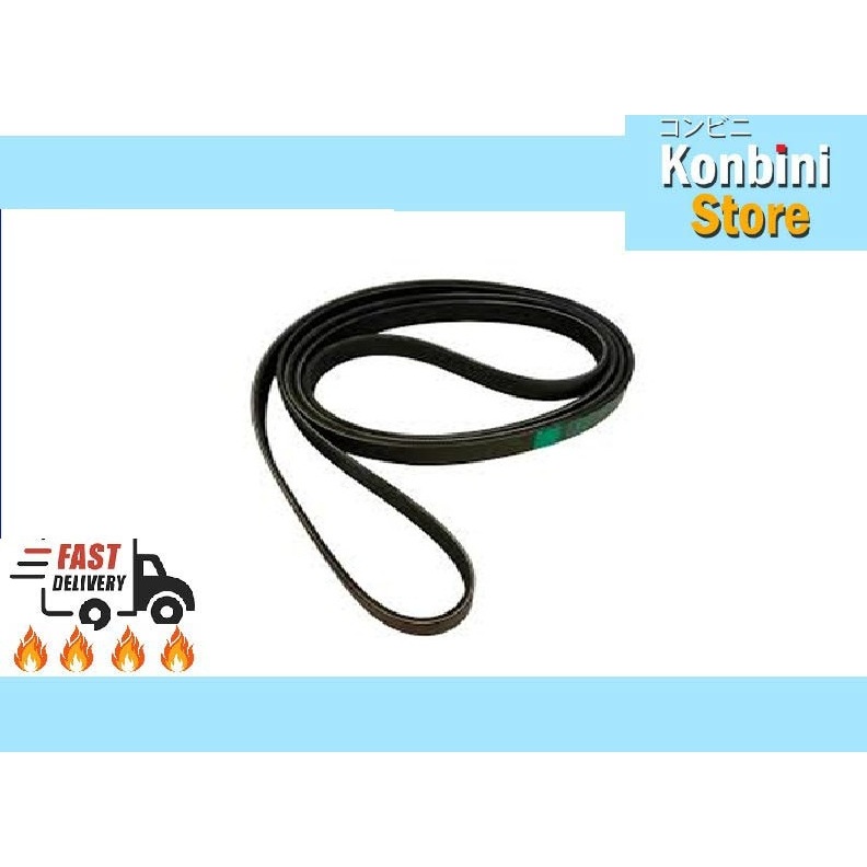 เข็มขัดพัดลม Ford (7PK3143) สําหรับ Ford Ranger T7 2.2cc