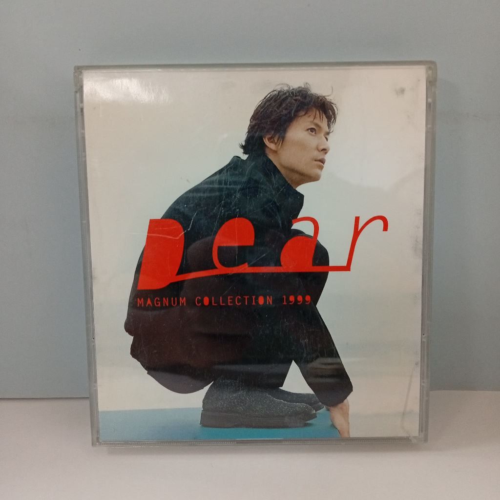 U300-56 2CD TERPAKAI [ MAGNUM COLLECTION - DEAR ] USED 2CD U300-56