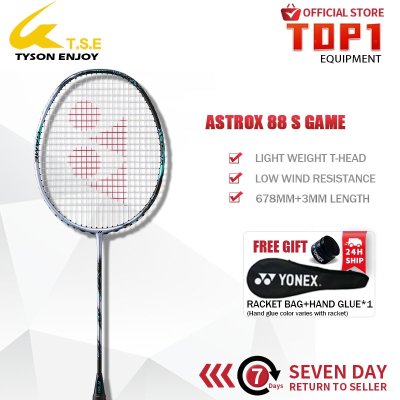 Lee Chong weisYONEX ASTROX 88S PRO ไม้แบดมินตันฟรีกระเป๋าและด้ามจับ