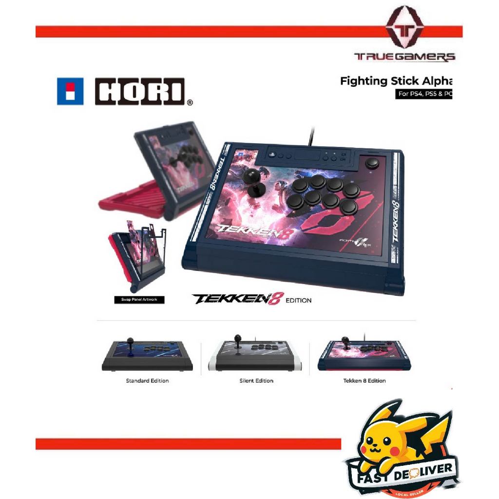 Playstation Hori Official PS4/PS5/PC Fighting Stick Arcade Alpha / Tekken 8 Edition