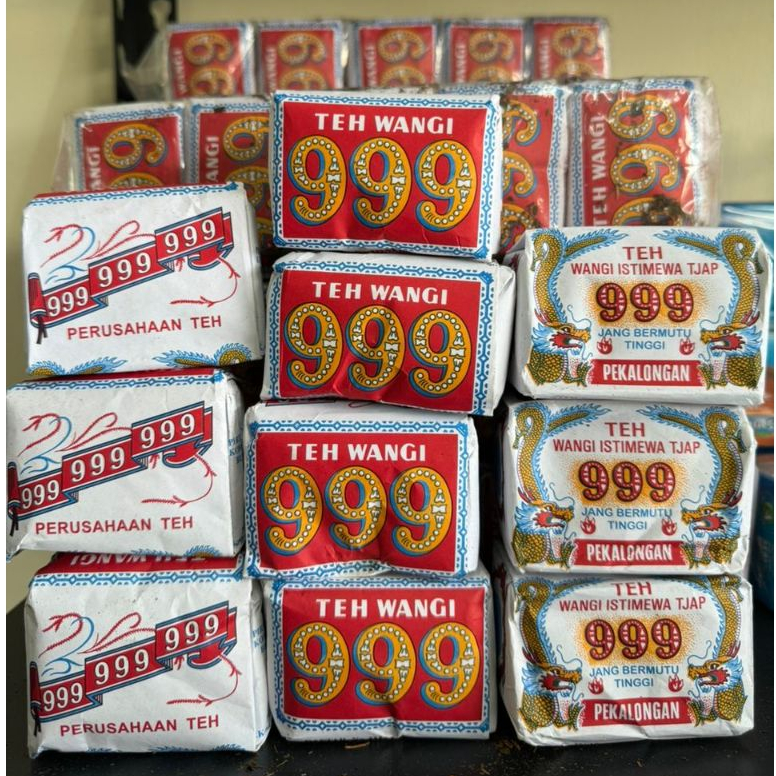 ชาหอม999 รับประกันชาเพกาลองแกนหอม