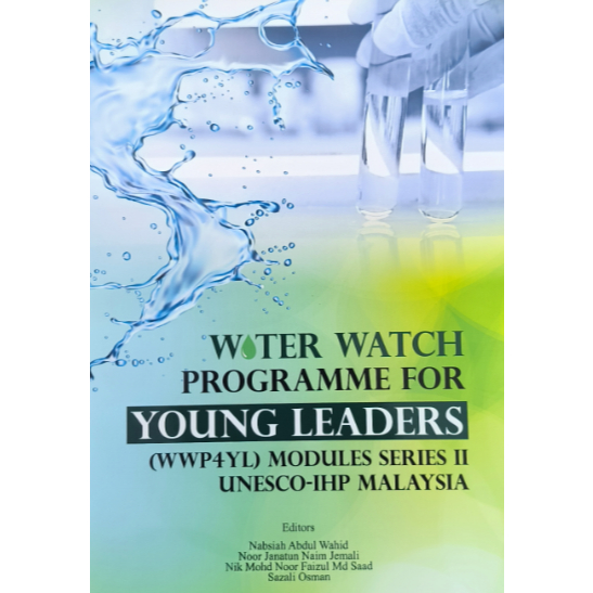 โปรแกรมนาฬิกาน้ําสําหรับผู้นําหนุ่ม (WWP4YL) โมดูลซีรีส์ II UNESCO-IHP