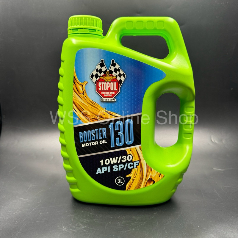 STOP-OIL Booster 130 น้ํามันเครื่อง 10W-30 (3L) เหมาะสําหรับรถ 3 กระบอก
