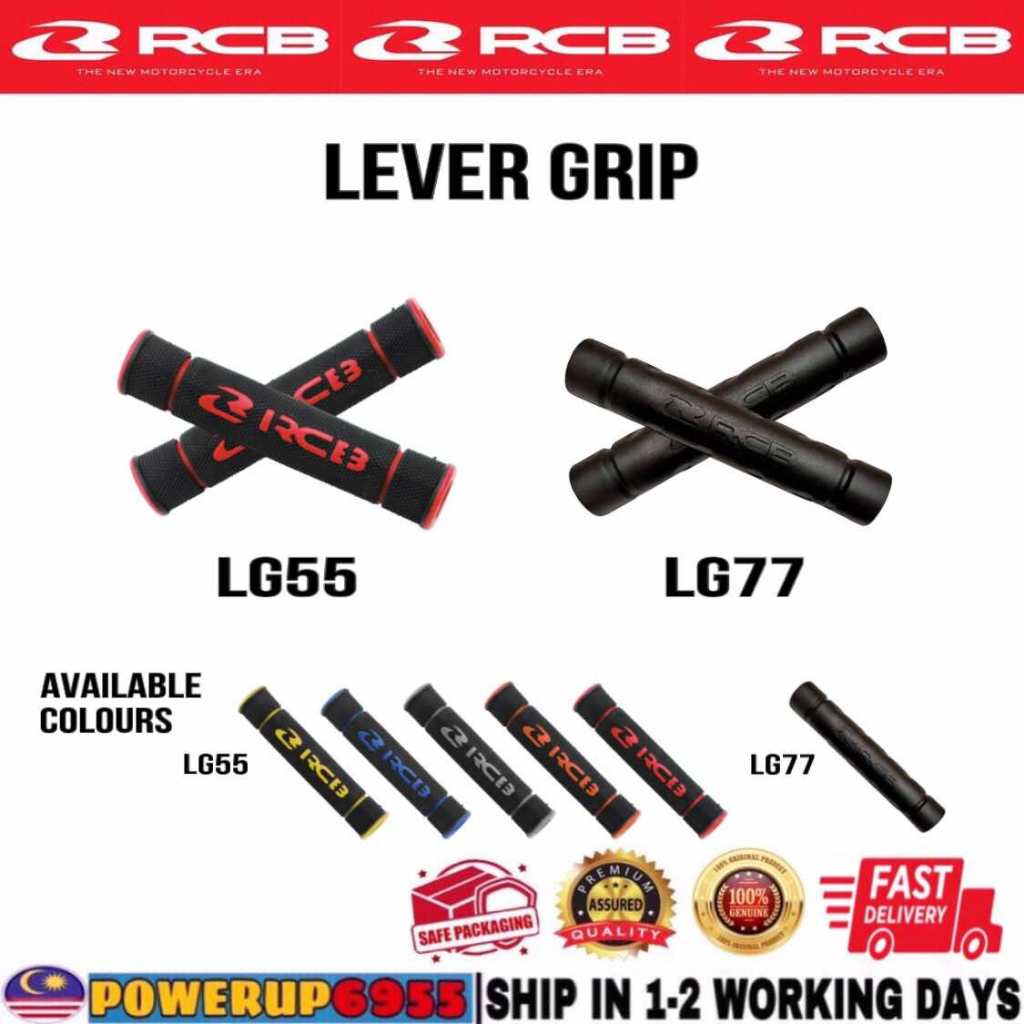 RCB UNIVERSAL LG55 LG77 BRAKE CLUTCH LEVER GRIP ยาง RACING BOY GETAH เบรค TANGAN Y16 Y16 LC135 RS150 LAGENDA NMAX