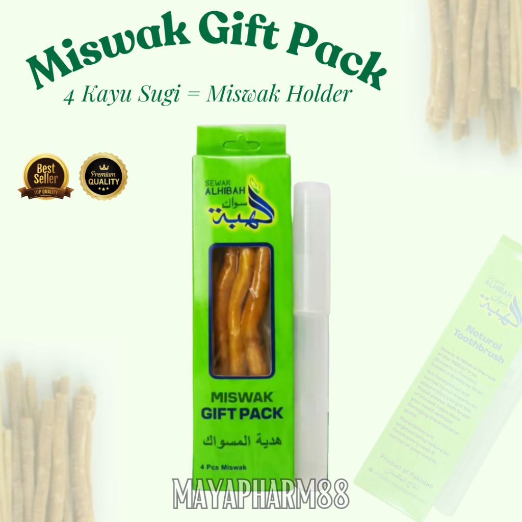 Miswak Al-HIBAH / Kayu Sugi แปรงสีฟันออร์แกนิก Miswak Pack
