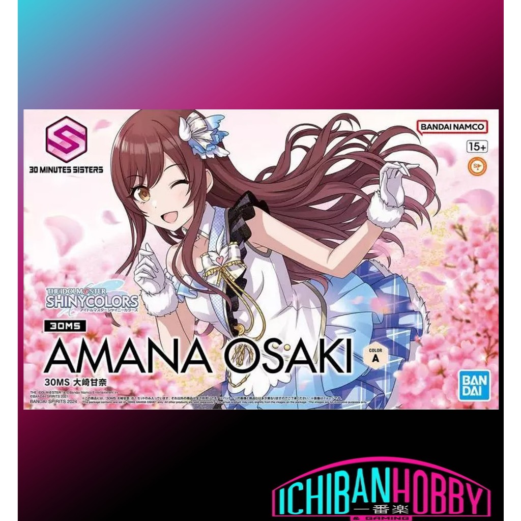 BANDAI 30 MINUTE SISTERS 30MS AMANA OSAKI