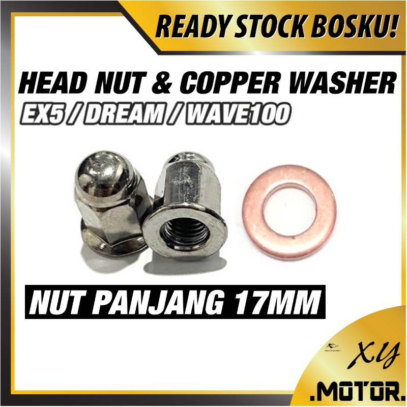 (1 ชิ้น/1 BIJI)EX5/ EX5 DREAM HEAD NUT EX5 DREAM