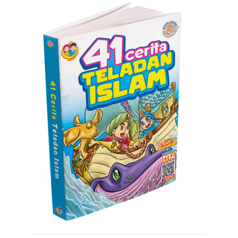 41 ISLAMIC EXAMPLE STORIES