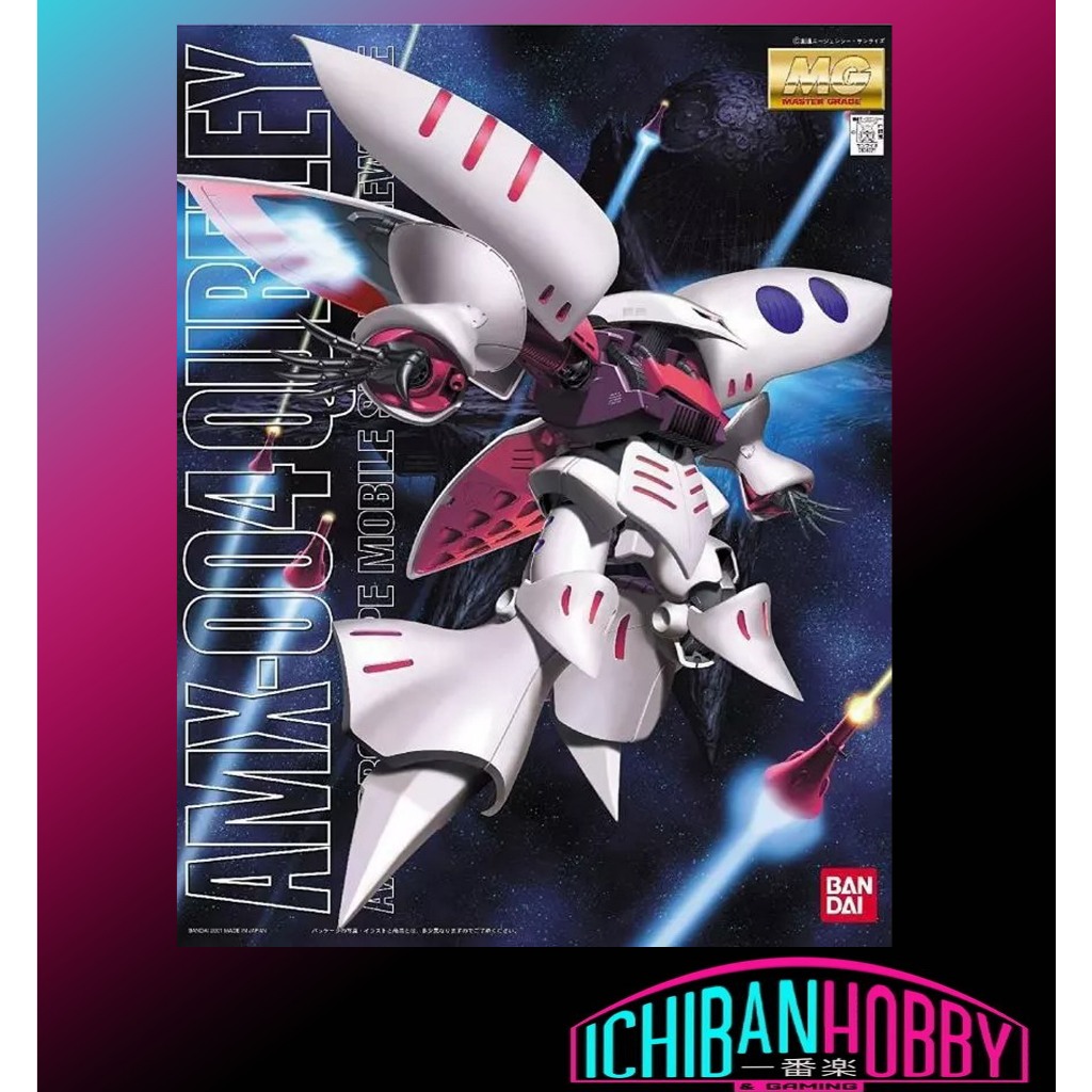BANDAI MG 1/100 AMX-004 QUBELEY