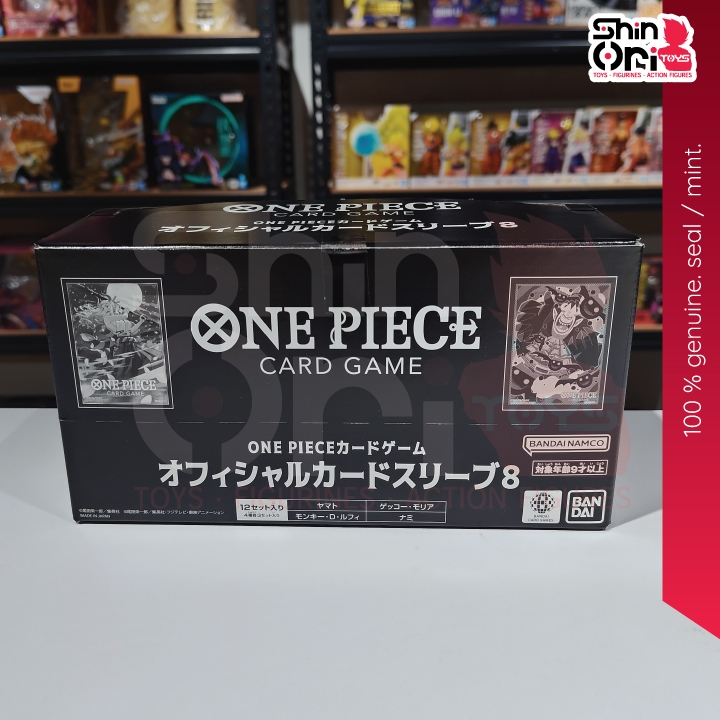 One Piece TCG - ปลอกการ์ดอย่างเป็นทางการ 8 [TCG] เวอร์ชั่นญี่ปุ่น