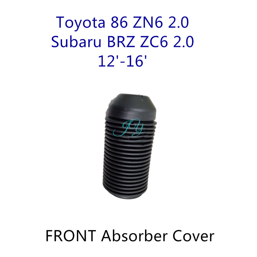 (FRONT) Toyota 86 ZN6 2.0 12- / Subaru BRZ ZC6 12- โช้คอัพกันฝุ่น Boot SU003-00375