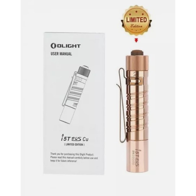 Olight i5t cu รุ่นลิมิเต็ด