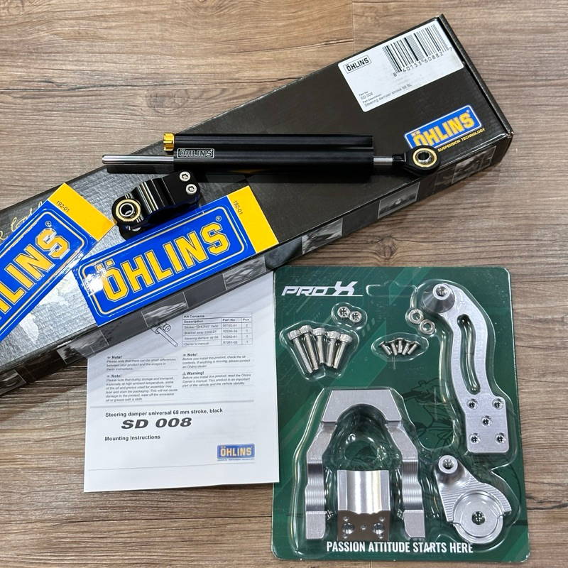 RXZ Ohlins Damper + Bracket CNC Premium Qulaity / SD001 Silver / SD008 Black Damper / SD008 แดมเปอร์