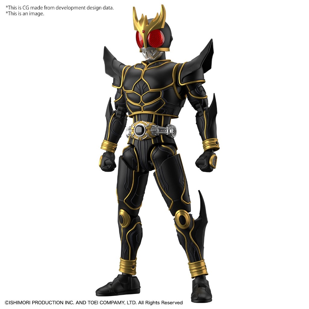 BANDAI FRS KAMEN RIDER Figure-rise Standard MASKED RIDER KUUGA ULTIMATE FORM