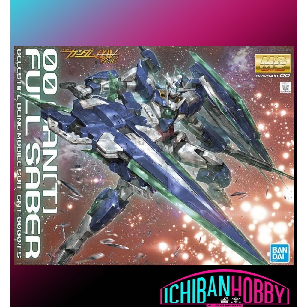 BANDAI MG 1/100 00 QAN[T] / QUANTA FULL SABER
