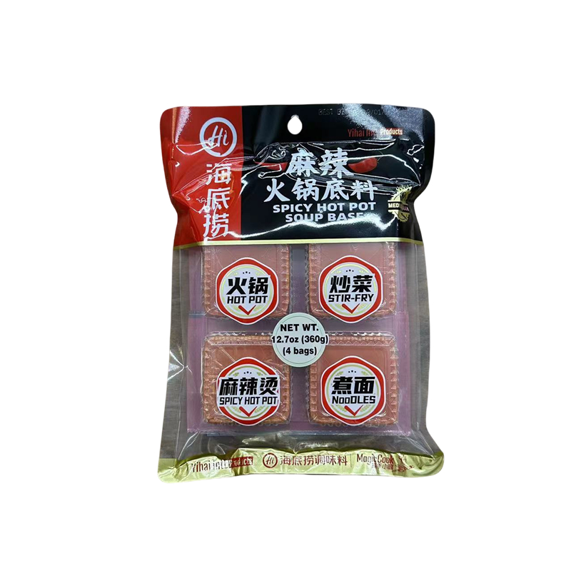 Hai Di Lao HOTPOT SEASONING MALA HERBAL OIL 360G 海底 麻辣火锅底料360克(素油)