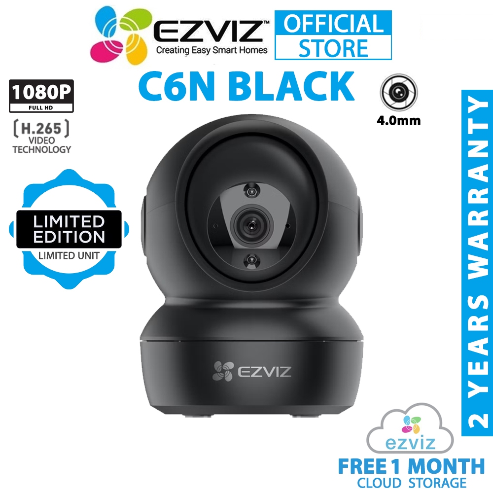 EZVIZ C6N สีดํา Full HD 1080P C6N 4MP 1440P Two Way Talk Night Vision Pan/Tilt กล้องรักษาความปลอดภัย