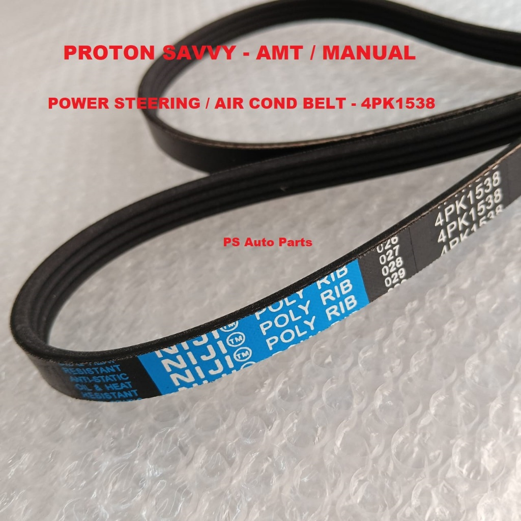 Proton Savvy Belt - Timing Belt / Alternator Bellt / Power Steering / Air Cond Belt Savvy
