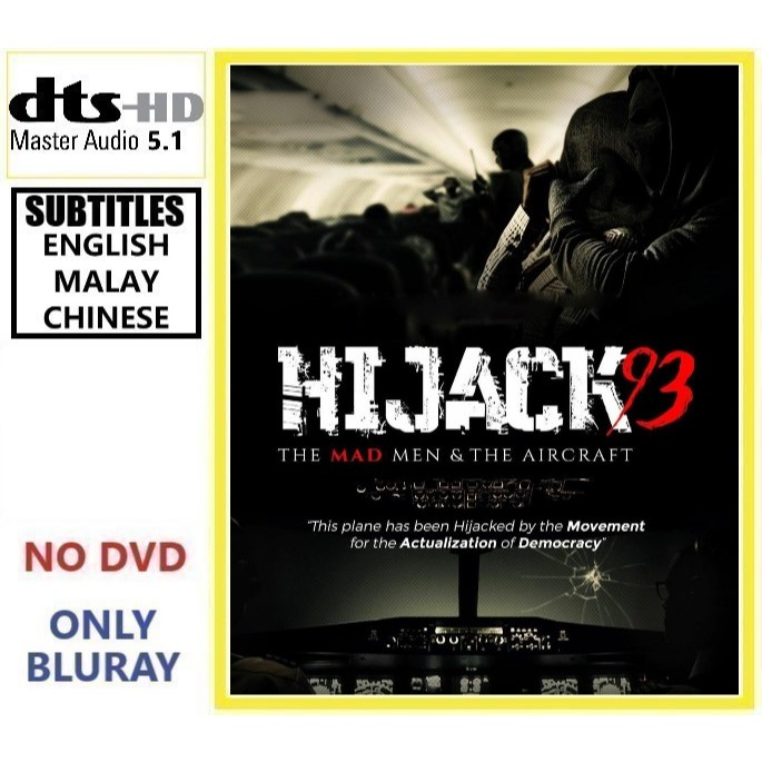 H929 Hijack 93 (2024) Thriller