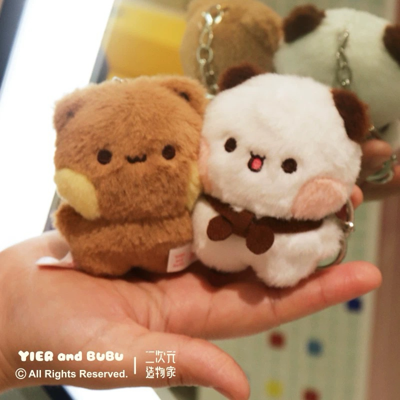 พวงกุญแจ Panda Bubu Dudu น่ารัก