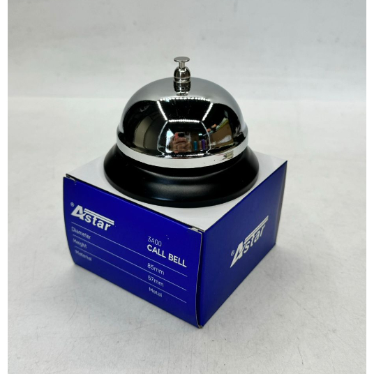 ASTAR Metal Call Bell (3A00) / กระดิ่งมือโลหะ /Ordering Bell Loceng (QJ125/QJ125-01/QJ125-02)(ราคา 1