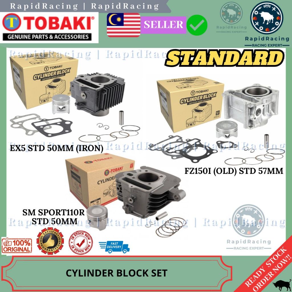 TOBAKI STANDARD BLOCK|FORGED DOME PISTON|C70 GBO ICON SPACY RS150R PCX150 VARIO150 ADV150 CLICK110 B