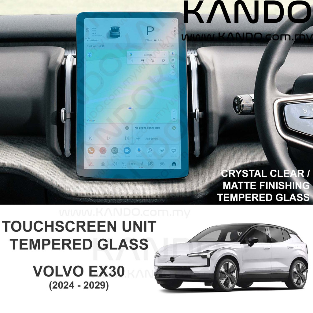 Volvo EX30 กระจกนิรภัยป้องกัน Volvo EX30 ป้องกันหน้าจอ Volvo EX30 หัวหน่วยกระจก GPS Volvo EX 30 กระจ
