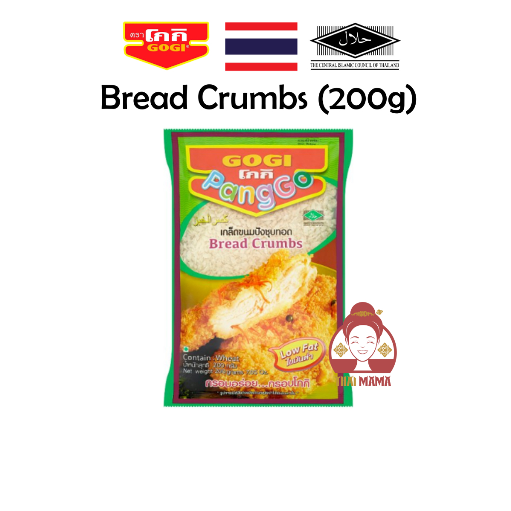 Gogi Bread Crumbs 200g [ฮาลาล] ขนมปังปันโก / ขนมปังปังโก้