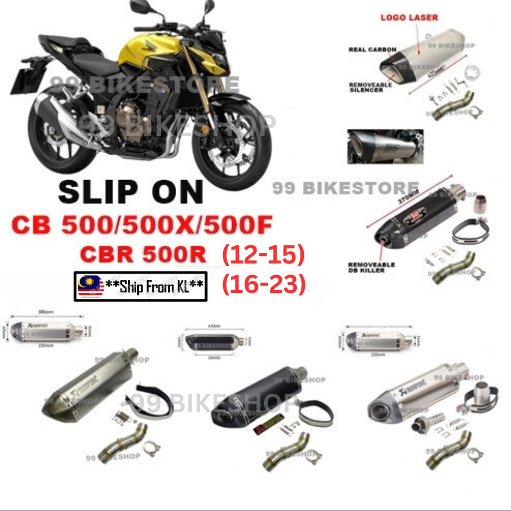 รถจักรยานยนต์ท่อไอเสียดัดแปลง Echappiement กลาง Link ท่อสําหรับ Honda CB 500 CB500F CB500X CBR500 CB
