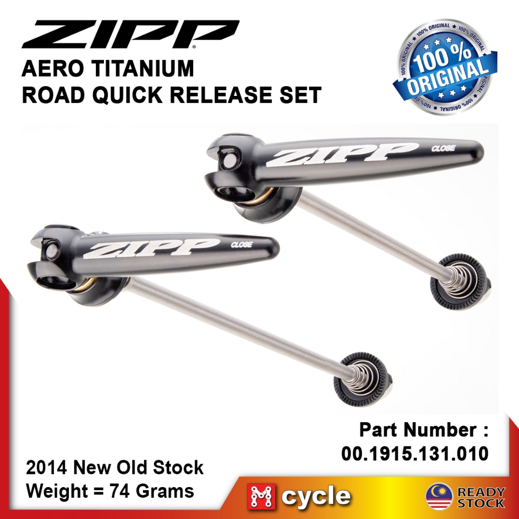 ZIPP Aero Titanium Quick Release Road Bike Rim เบรค QR Skewer 2014 ใหม่ NOS เก่า Super Light