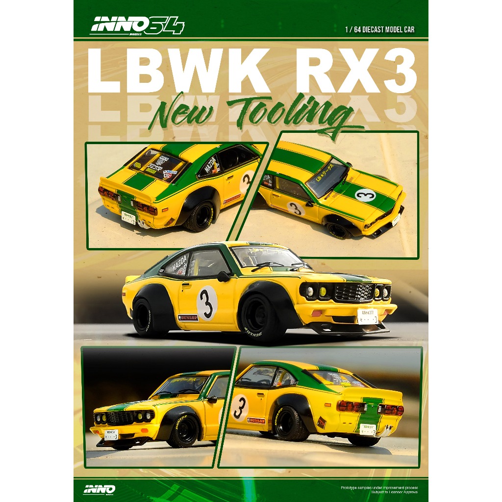 INNO MODELS INNO64 1/64 LBWK MAZDA RX3 SAVANNA