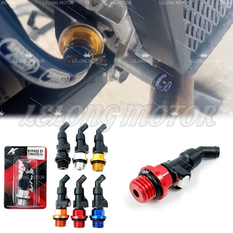 BYPASS YAMAHA HONDA ท่อเคลือบพลาสติก By pass Joint สําหรับท่อหยด