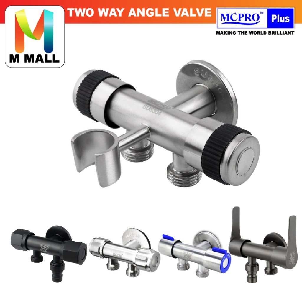 MCPRO สแตนเลส SUS304 ห้องครัวห้องน้ําสองทางหยุดมุมวาล์วน้ําประปา SS888/SS888B/SS885/MBB8803/SSGY6007