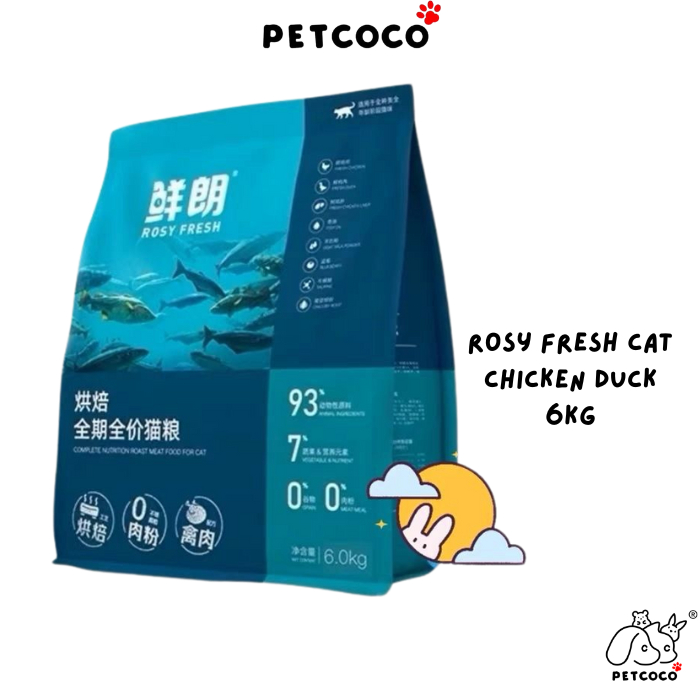 PetCoCo 🐾 Rosy Fresh Complete Nutrition Oven Baked Main Food Grain Free Cat Food 4.8KG 6kg 12.8kg  |