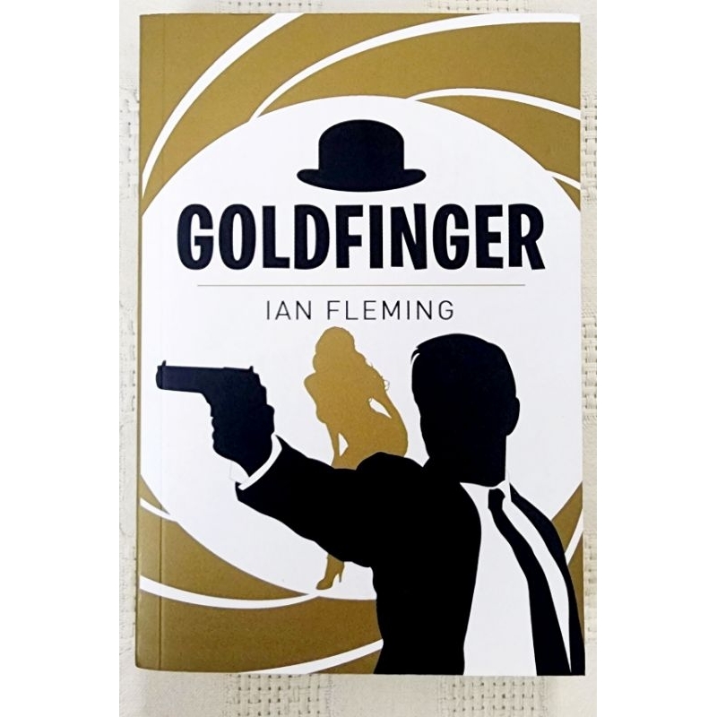 MBH GOLDFINGER โดย Ian Fleming (ทึกขวัญ/Espionage)
