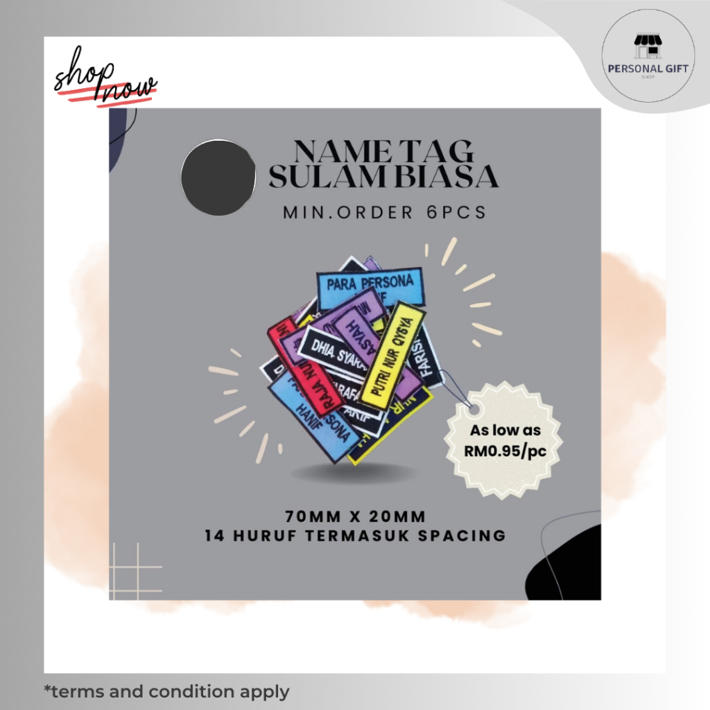 NAME TAG EMBROIDERY SCHOOL NAME TAG SCHOOL NAME TAG และคุณภาพ