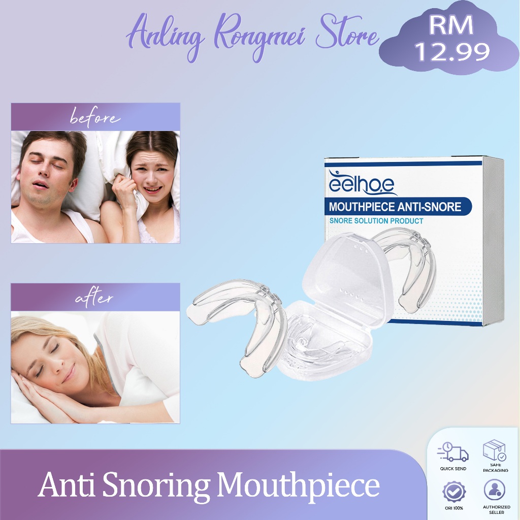 EELHOE Anti Snoring Mouthpiece Silica Gel หยุด Snoring Mouthpiece 防打牙套ลด Bruxism Snoring Litran Mnor