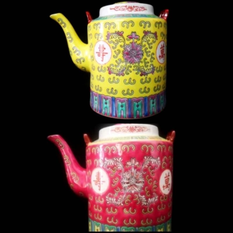 Wan Shou Wu Jiang Red /Yellow/Green Enamel Teapot Wanshou Wujiang 万无线茶壶
