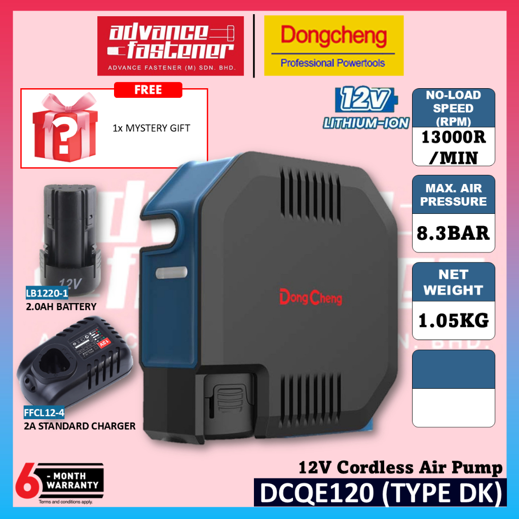 DONG CHENG DCQE120 12V ปั๊มลมไร้สาย ( TYPE DK / Z )