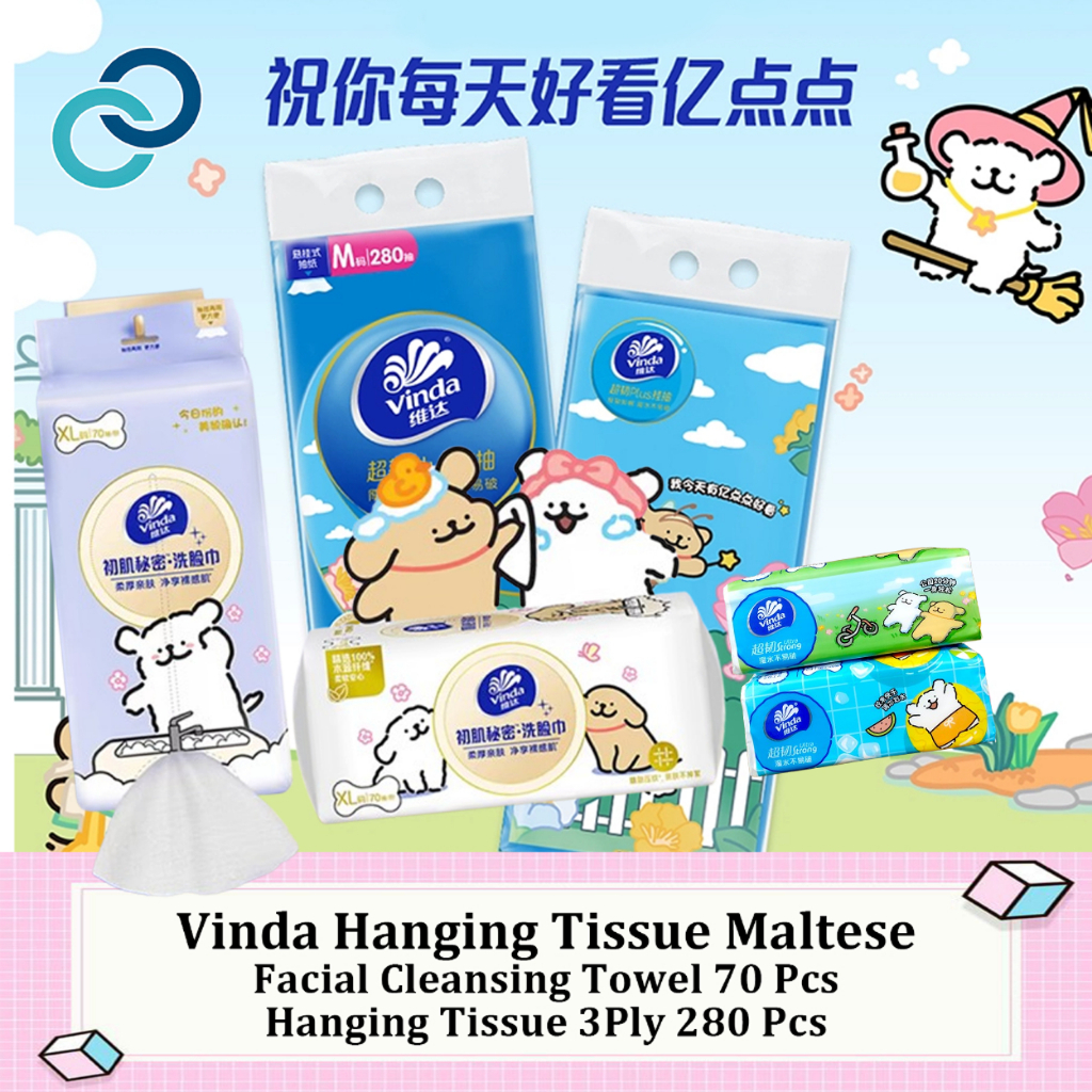 Vinda ทิชชู่แขวนผ้าขนหนูทําความสะอาดผิวหน้ามอลตา 70 ชิ้นกระดาษทิชชู่แบบแขวน 3 ชั้น 280 ชิ้น