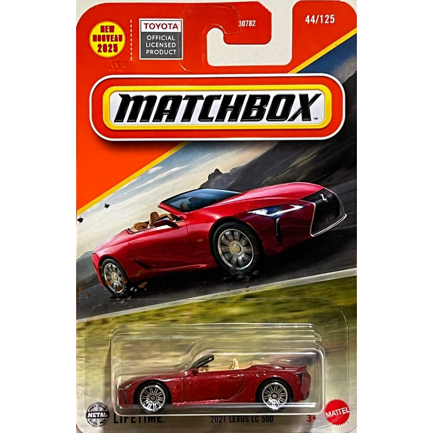 Matchbox 2021 Lexus LC 500 2025
