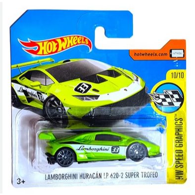 Hot Wheels Lamborghini Veneno 2017