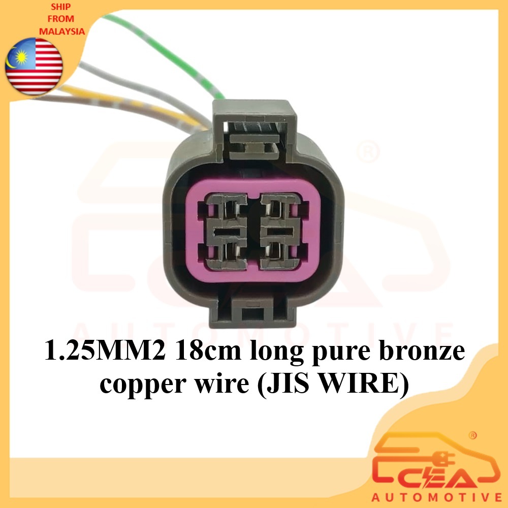 1 ชิ้น 4 PIN MITSUBISHI EVO 4 ใบพัดพัดลมซ็อกเก็ต CONNECTOR 4PIN