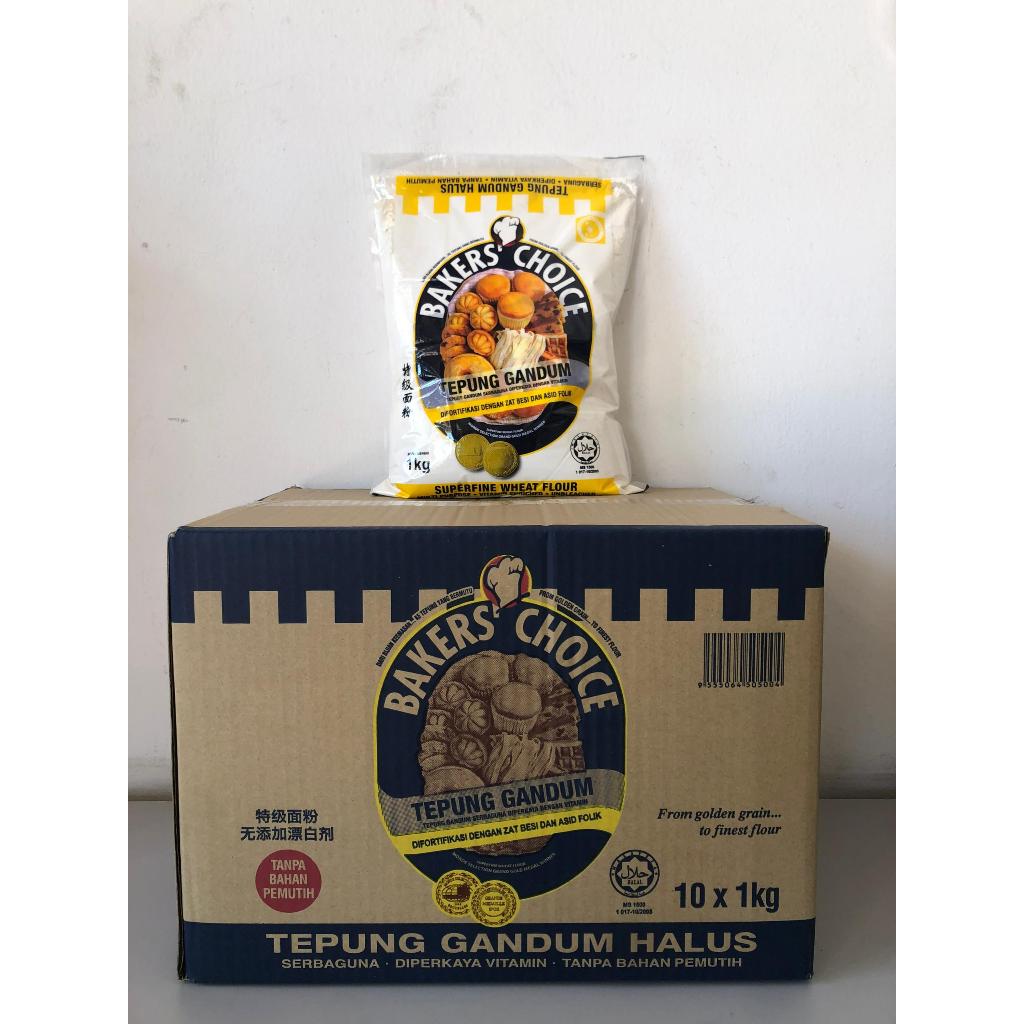 Bakers Choice แป้งวิตามินอุดมไปด้วย 1กก. (10 Pake / 1kotak)