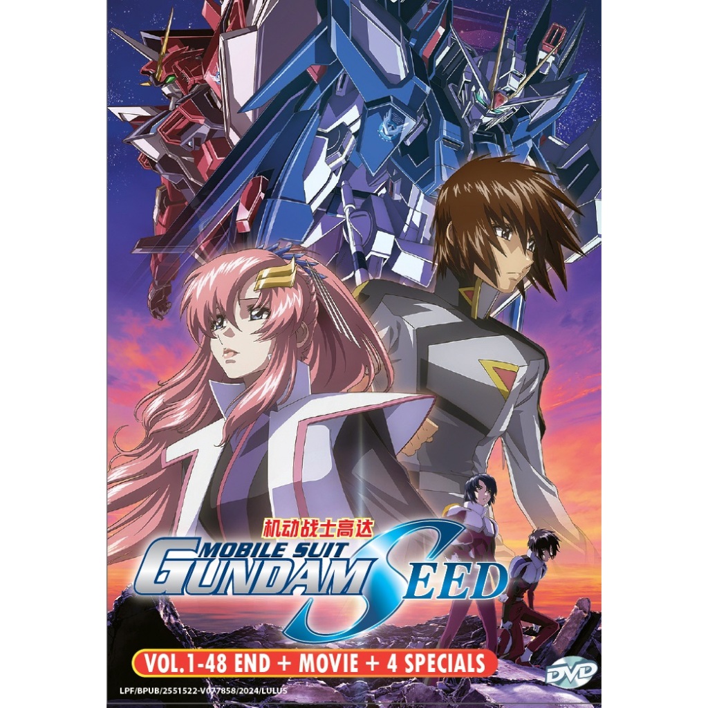 อะนิเมะ DVD Mobile Suit Gundam SEED TV Series Vol.1-48End+Movie+4Specials 机动漫高达SEED